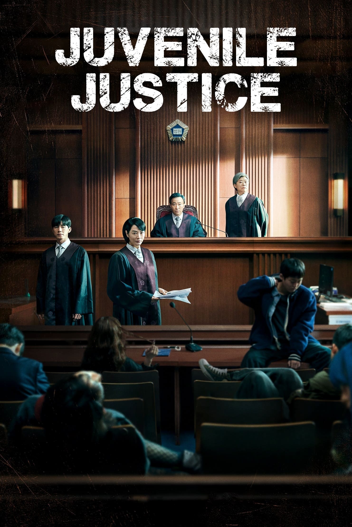 Juvenile Justice (2022 Korean Drama)